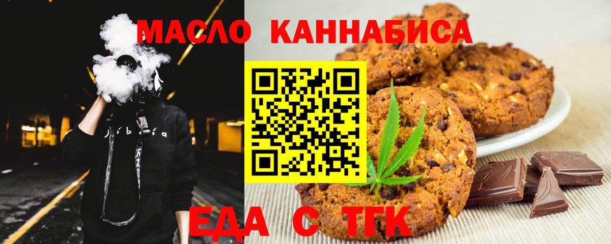 Каннабис  ГАШИШ  МАРИХУАНА  Унеча  МДМА  Меф МЯУ МЯУ  ГАШИШ  Вход с VPN  Alpha PVP СОЛЬ   Мефедрон кристаллы 