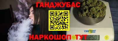 mdpv Нальчик