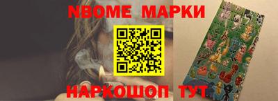 дистиллят марихуана Новодвинск