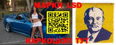 дистиллят марихуана Наро-Фоминск