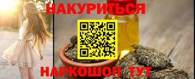 spice Нарткала