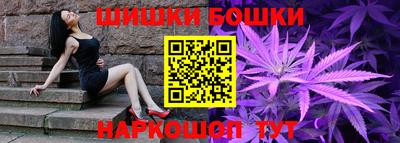 mdpv Нальчик
