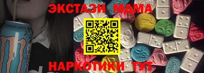 spice Нарткала