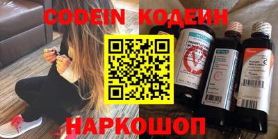 spice Нарткала