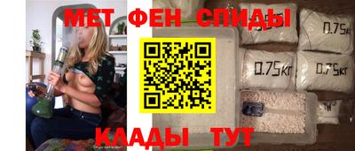 mdpv Нальчик