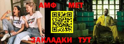 mdpv Нальчик