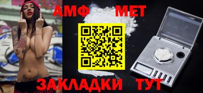 дистиллят марихуана Наро-Фоминск