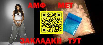 mdpv Нальчик