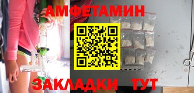 mdpv Нальчик