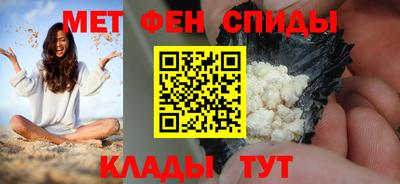 mdpv Нальчик