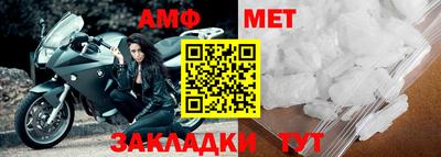 mdpv Нальчик