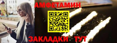 mdpv Нальчик