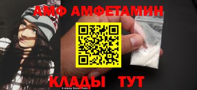 дистиллят марихуана Наро-Фоминск