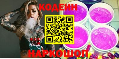 spice Нарткала