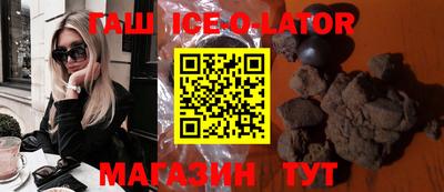 mdpv Нальчик